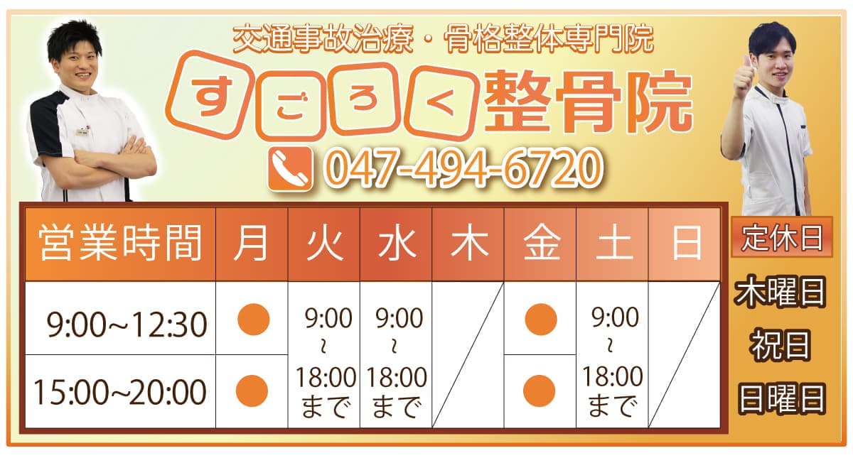 6月以降フッター